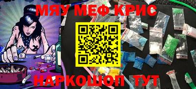 Альфа ПВП Лесосибирск