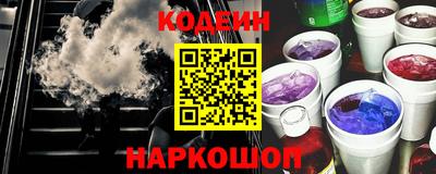 ALPHA-PVP Ливны