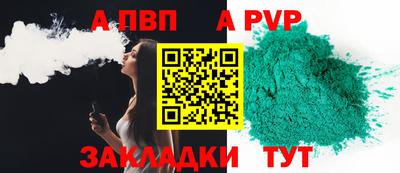 мескалин Ликино-Дулёво