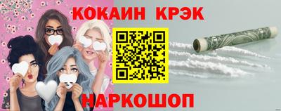 Альфа ПВП Лесосибирск