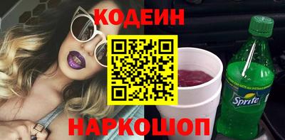 мескалин Ликино-Дулёво