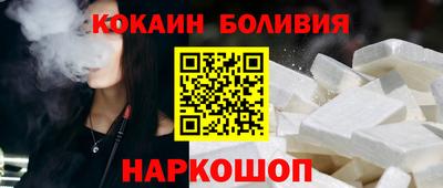 ALPHA-PVP Ливны