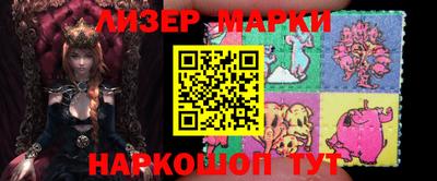 Альфа ПВП Лесосибирск
