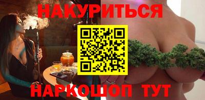 ALPHA-PVP Ливны