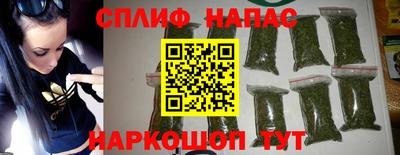 мескалин Ликино-Дулёво
