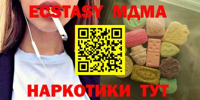 Альфа ПВП Лесосибирск