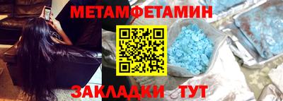 мескалин Ликино-Дулёво