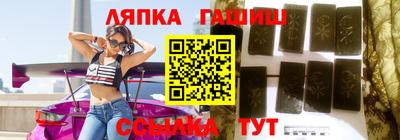 мескалин Ликино-Дулёво