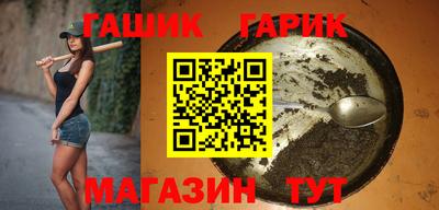 Альфа ПВП Лесосибирск