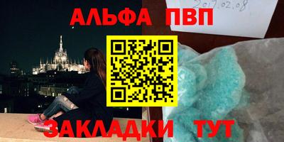 мескалин Ликино-Дулёво