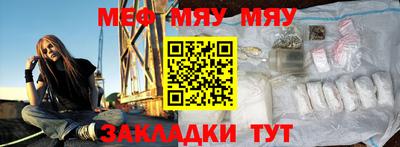 ALPHA-PVP Ливны