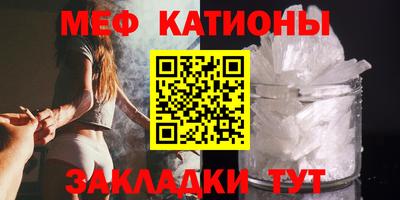 Альфа ПВП Лесосибирск