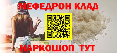 Альфа ПВП Лесосибирск