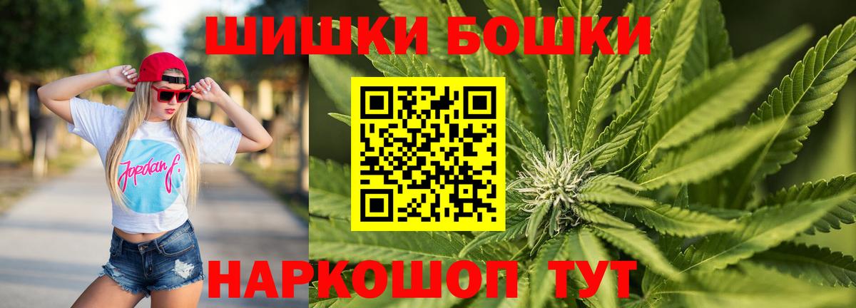 Конопля SATIVA & INDICA Тара