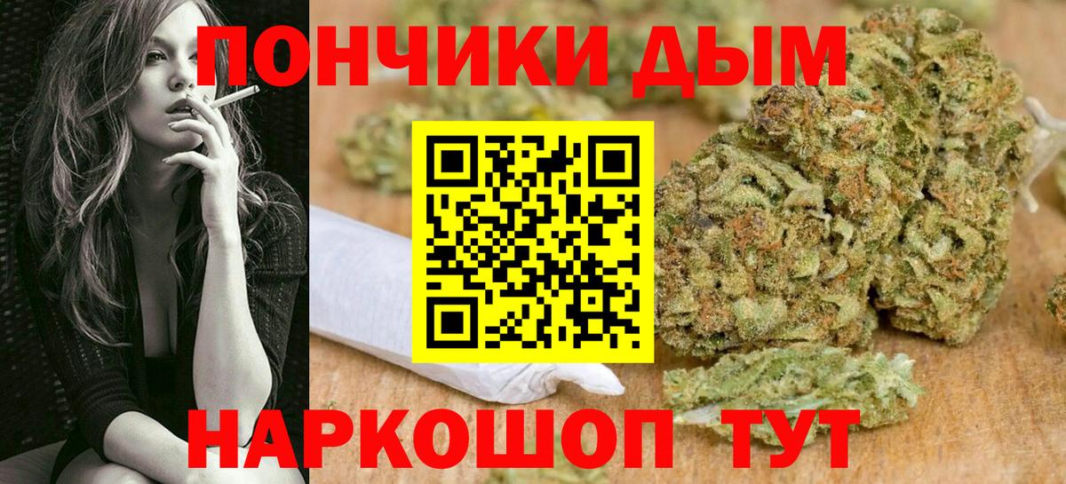 Гашиш Тара